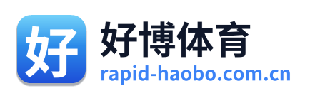 好博体育